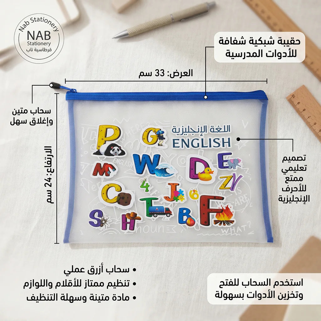 حقيبة مستندات قماش  A4 الصورة الثانوية للمنتج