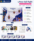 حافظة مستندات A4