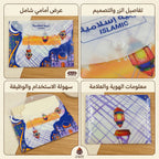 حافظة مستندات A4
