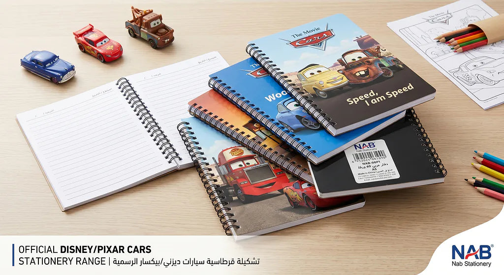 دفتر عربي 60 صفحة A5