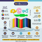 معجون أشغال 12 لون+ قوالب