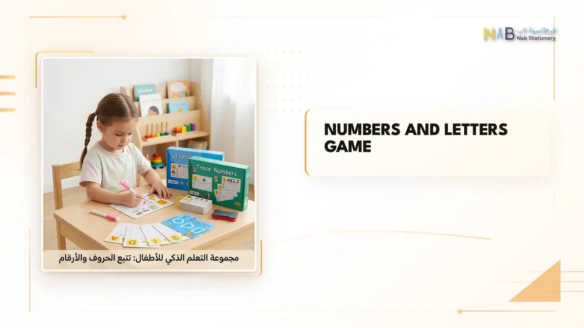 Numbers and Letters Game by@Outfy